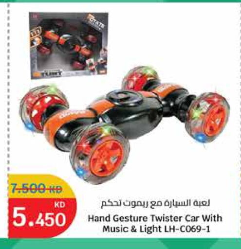 available at City Hypermarket in Kuwait - Jahra Governorate