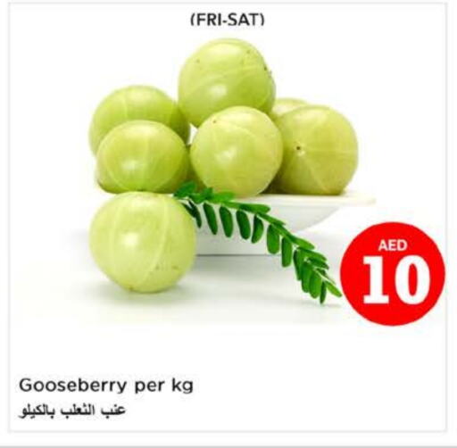 Berries available at Nesto Hypermarket in UAE - Sharjah / Ajman