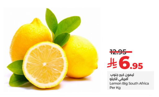 Lemon from South Africa available at لولو هايبرماركت in مملكة العربية السعودية, السعودية, سعودية - ينبع