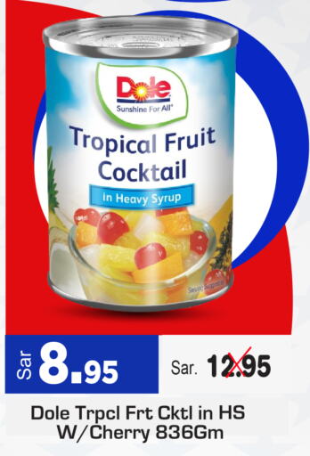 Canned & Packeted in Nesto, Saudi Arabia Offers - Saudi Arabia DOLE available at Nesto in KSA, Saudi Arabia, Saudi - Al Majmaah