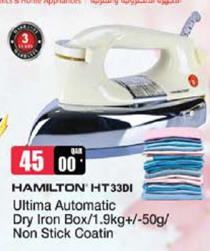 HAMILTON Ironbox available at Grand Hypermarket in Qatar - Al Rayyan