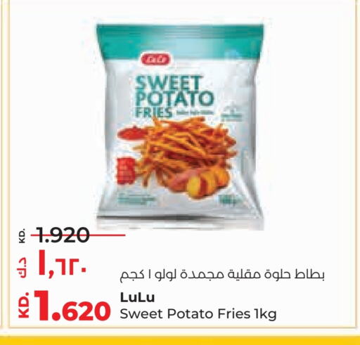 Sweet Potato available at Lulu Hypermarket  in Kuwait - Ahmadi Governorate