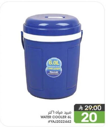 Large Appliances in Mazaya, Saudi Arabia Offers - Saudi Arabia available at Mazaya in KSA, Saudi Arabia, Saudi - Qatif