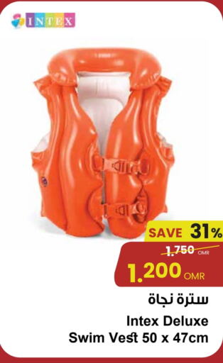 available at Sultan Center  in Oman - Salalah