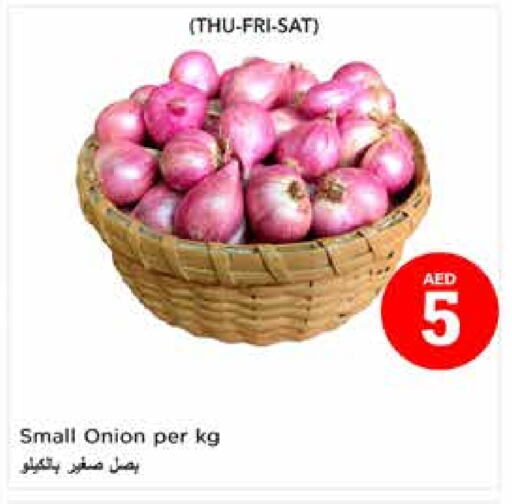 Onion available at Nesto Hypermarket in UAE - Sharjah / Ajman