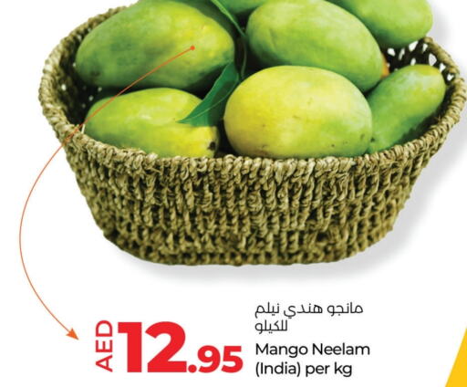 Mangoes from India available at Lulu Hypermarket in UAE - Umm al Quwain