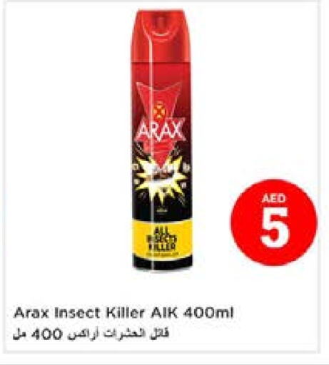 available at نستو هايبرماركت in الإمارات العربية المتحدة , الامارات - الشارقة / عجمان