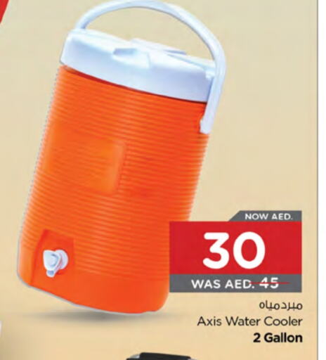 available at Nesto Hypermarket in UAE - Al Ain