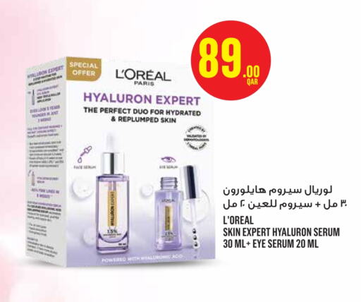 loreal available at Monoprix in Qatar - Al Rayyan
