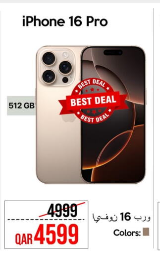 APPLE iPhone 16 available at iCONNECT  in Qatar - Al Khor