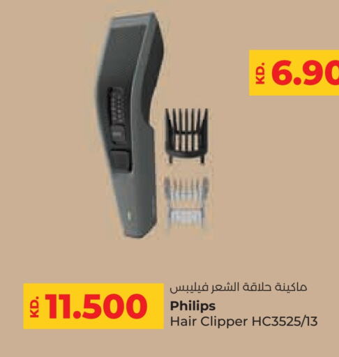 PHILIPS Hair Remover  available at Lulu Hypermarket  in Kuwait - Jahra Governorate