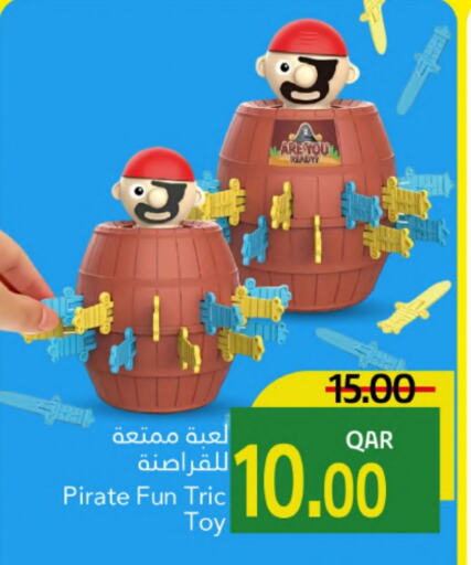 available at Gulf Food Center in Qatar - Al Khor
