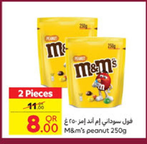 available at Carrefour in Qatar - Umm Salal