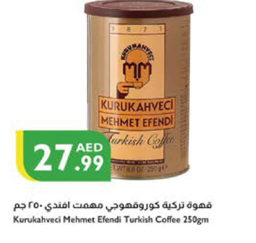 قهوة available at إسطنبول سوبرماركت in الإمارات العربية المتحدة , الامارات - دبي