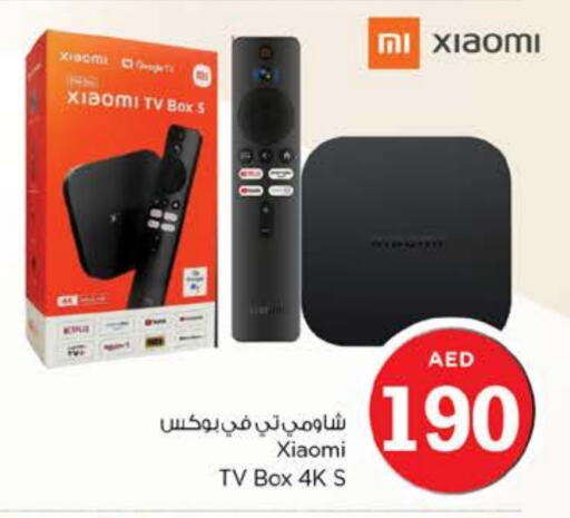 XIAOMI TV BOX available at Nesto Hypermarket in UAE - Dubai