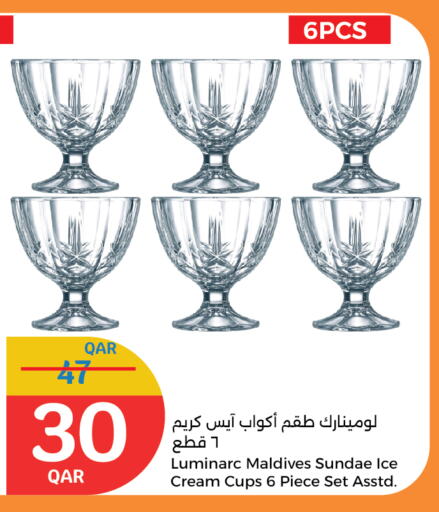 available at City Hypermarket in Qatar - Doha