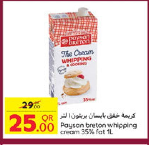 جبنة و كريم in كارفور, قطر Offers - قطر كريمة الخفق / للطهي available at كارفور in قطر - الوكرة