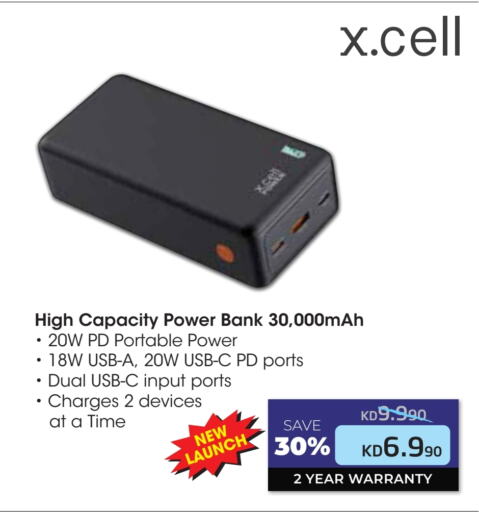 XCELL Powerbank available at Lulu Hypermarket  in Kuwait - Jahra Governorate