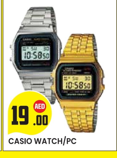 available at Baniyas Spike  in UAE - Abu Dhabi
