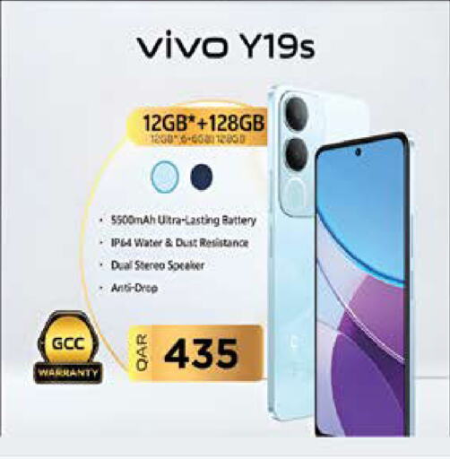VIVO available at Grand Hypermarket in Qatar - Al Daayen