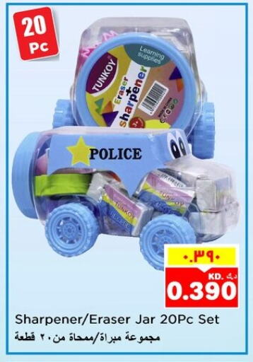 available at Nesto Hypermarkets in Kuwait - Ahmadi Governorate