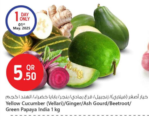 Papaya Cucumber Ginger Beetroot from India available at Safari Hypermarket in Qatar - Al Rayyan