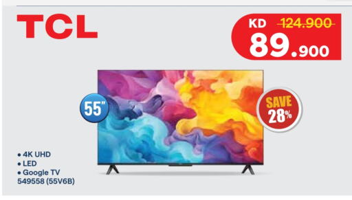 TCL available at City Hypermarket in Kuwait - Kuwait City