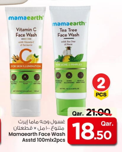 Face Wash available at Mark & Save  in Qatar - Al Shamal