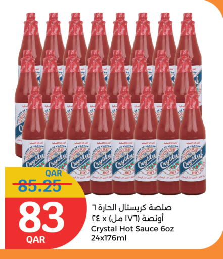 الصلصات والسبريد in سيتي هايبرماركت, قطر Offers - قطر صوص حار available at سيتي هايبرماركت in قطر - الخور