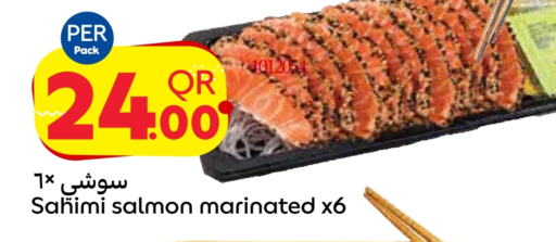 وجبات خفيفة in كارفور, قطر Offers - قطر available at كارفور in قطر - الشحانية