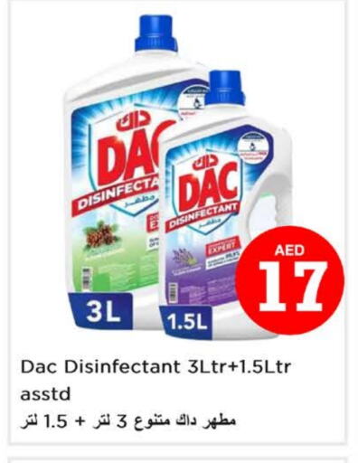DAC Disinfectant available at Last Chance  in UAE - Fujairah