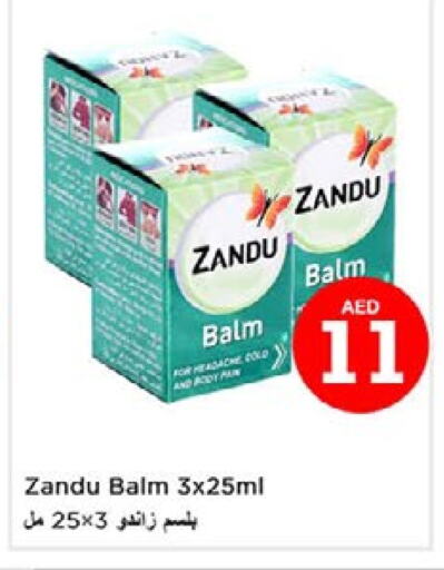 available at Nesto Hypermarket in UAE - Dubai