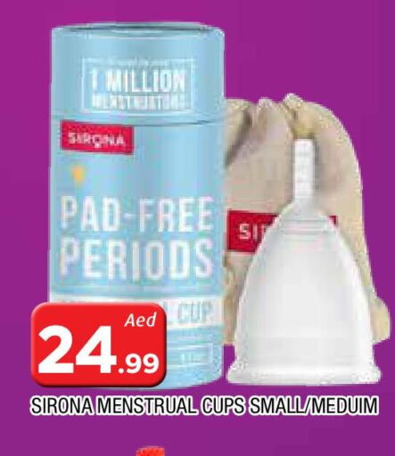 available at AL MADINA in UAE - Sharjah / Ajman