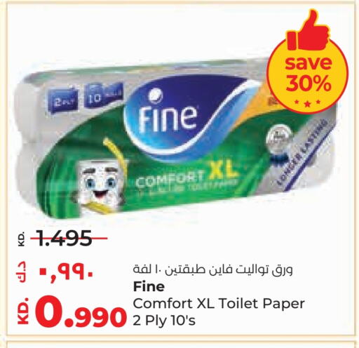 FINE available at Lulu Hypermarket  in Kuwait - Ahmadi Governorate