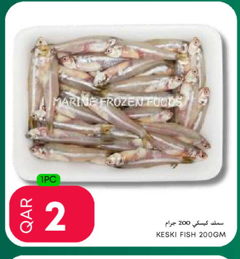 available at Food World Hypermarket in Qatar - Doha