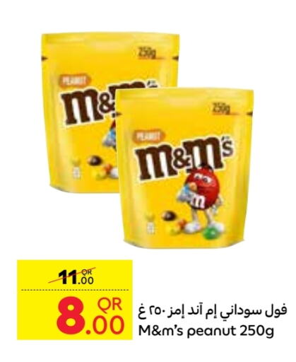 available at Carrefour in Qatar - Umm Salal