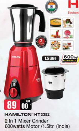 HAMILTON Mixer / Grinder available at Grand Hypermarket in Qatar - Umm Salal