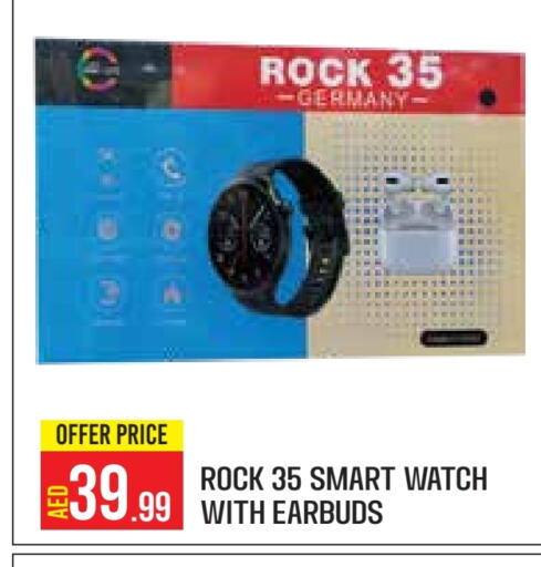 available at Baniyas Spike  in UAE - Abu Dhabi