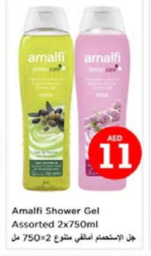 Shower Gel available at Nesto Hypermarket in UAE - Sharjah / Ajman