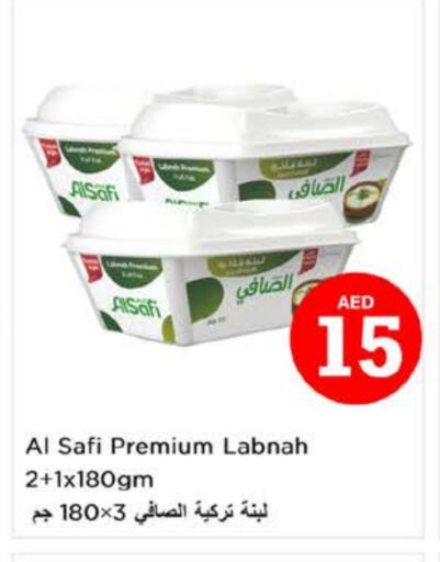 AL SAFI Labneh available at Nesto Hypermarket in UAE - Sharjah / Ajman