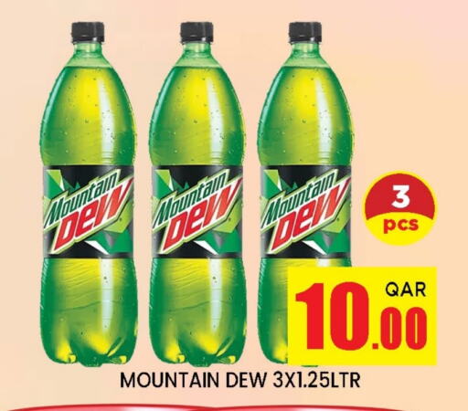 available at Doha Stop n Shop Hypermarket in Qatar - Doha