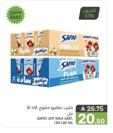 SAFIO Long Life / UHT Milk available at Mazaya in KSA, Saudi Arabia, Saudi - Saihat