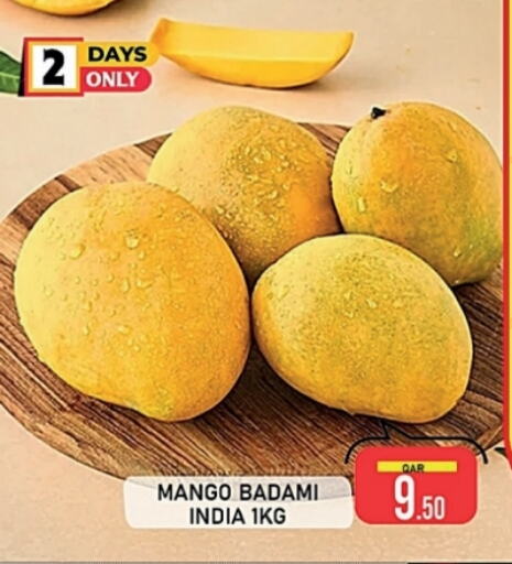 مانجو from India available at باشن هايبر ماركت in قطر - الوكرة