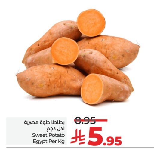 Fresh Vegetables in LULU Hypermarket, Saudi Arabia Offers - Saudi Arabia Sweet Potato from Egypt available at LULU Hypermarket in KSA, Saudi Arabia, Saudi - Saihat