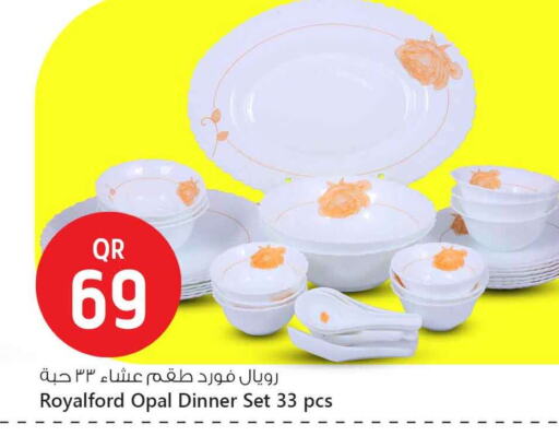 available at سفاري هايبر ماركت in قطر - الوكرة