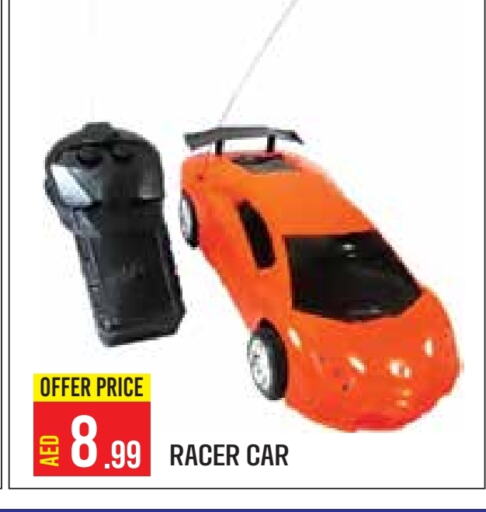 available at Baniyas Spike  in UAE - Abu Dhabi