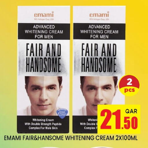 EMAMI Face Cream available at Doha Stop n Shop Hypermarket in Qatar - Al Wakra