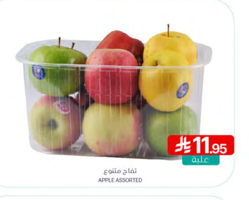 Apples available at Muntazah Markets in KSA, Saudi Arabia, Saudi - Qatif