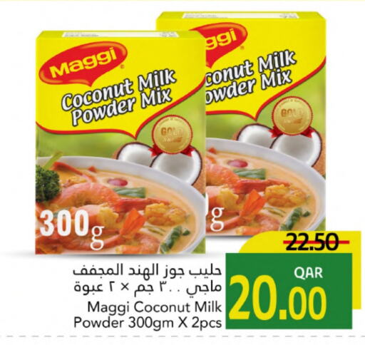 فريشلي مسحوق جوز الهند available at جلف فود سنتر in قطر - الشمال