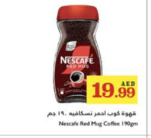 نسكافيه قهوة available at تروليز سوبرماركت in الإمارات العربية المتحدة , الامارات - دبي